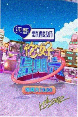 阿甘正传 策驰影院在线播放