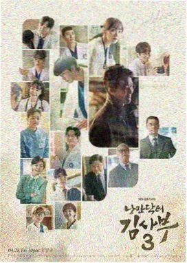 海上钢琴师 策驰影院在线播放